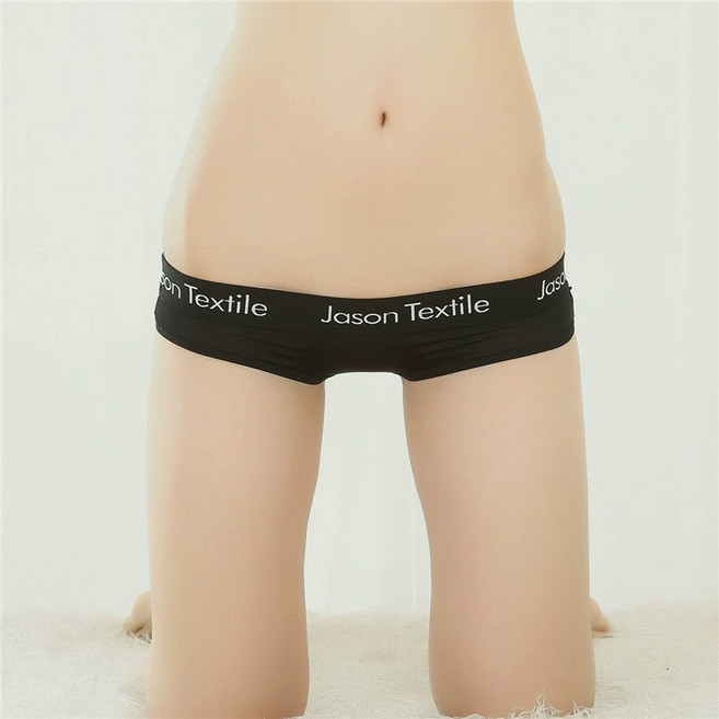 초저형 아이스실크 힙골 사각팬티