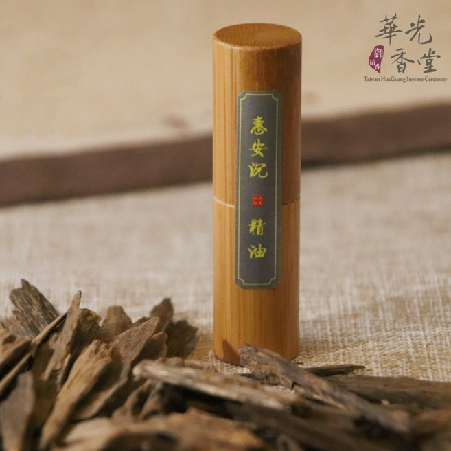 華光香堂 惠安沉香精油 5ml 越南老料 野生沉香 A級濃稠純精油 香薰滾珠瓶, 1個, 越南沉香精油,5ml