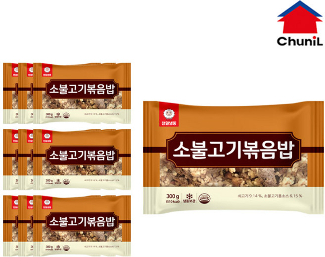 [자연맘스토리] 천일 소불고기 볶음밥 300g x 10개