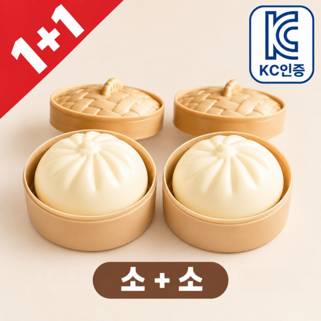 6위 - 제이노브 KC인증 찜기 가득 만두 말랑이, 1세트, 60g, 소+소