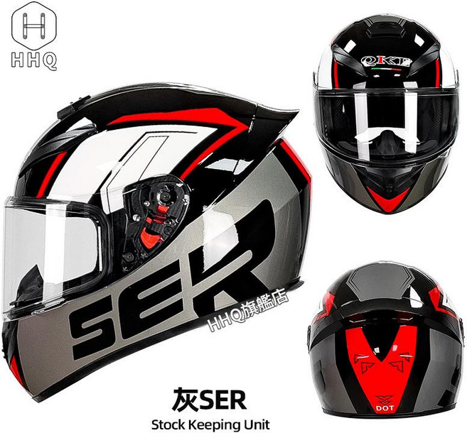 QKE 騎士全罩式機車安全帽, 亮灰SER 透鏡