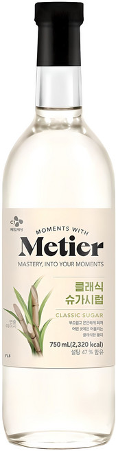 메티에 클래식 슈가시럽, 1개, 700ml