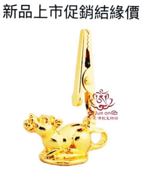 均安佛教文物館 吐寶鼠香夾