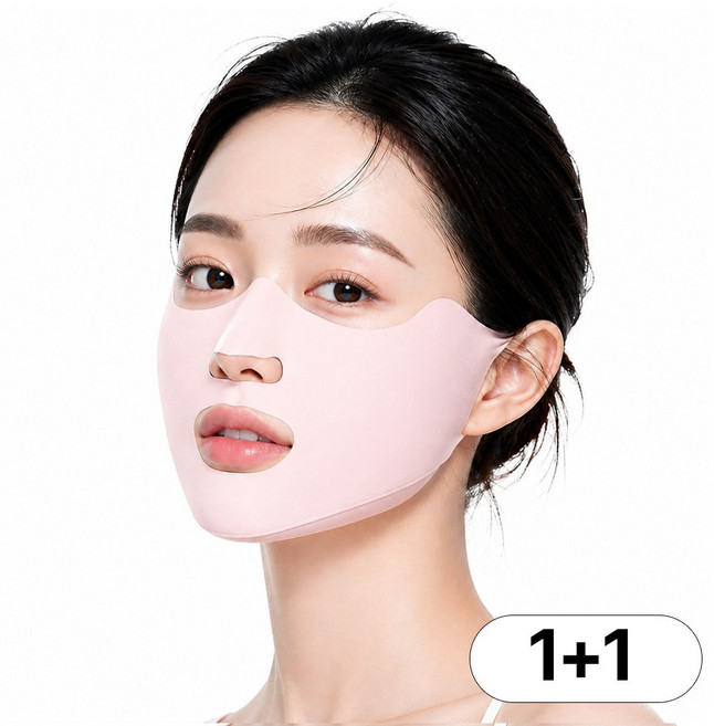 퍼센트업 자외선차단 UV차단 스포츠 쿨 골프 마스크 1+1, 2개, 핑크