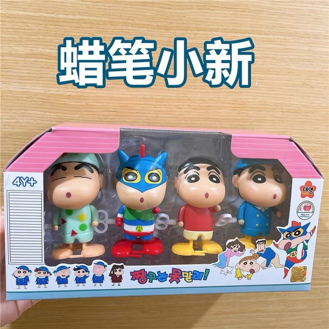 짱구는 못말려 무선 마우스 가습기 피규어 패드 시계, 워킹 피규어 세트