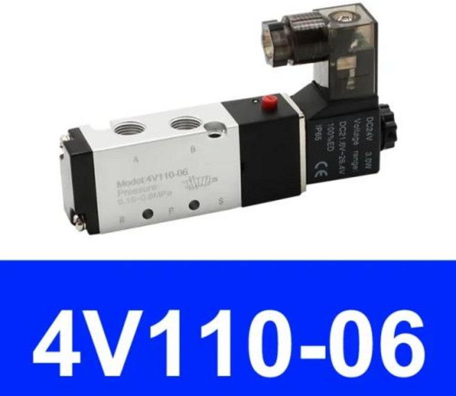 공압 전기 솔레노이드 밸브 공기 가스 마그네틱 5 웨이 2 위치 제어 4V110-06 4V210-08 4V310-10 4V410-15 DC12V 24V AC220V, 1개