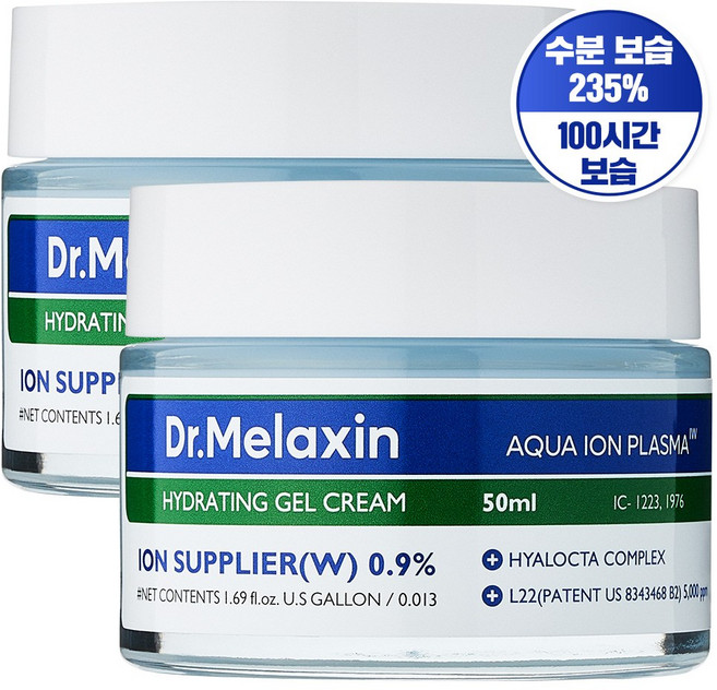 닥터 멜락신 아쿠아 이온 플라즈마 수분 크림, 50ml, 2개