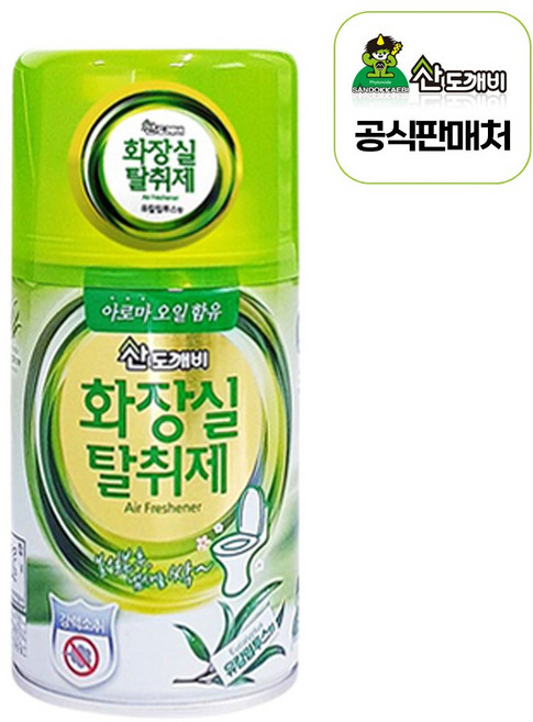산도깨비 향기속으로 방향제/자동분사기 리필 향캔, 290ml, 1개, 유칼립투스향