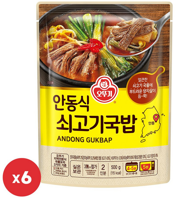 오뚜기 안동식 쇠고기국밥 500g 6개, 안동식 쇠고기국밥 500gx6개