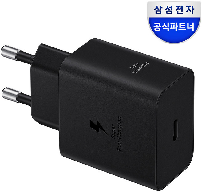 ACC 삼성 정품 45W PD 고속 충전기 (케이블 미포함) EP-T4511NBKGKR, 1개