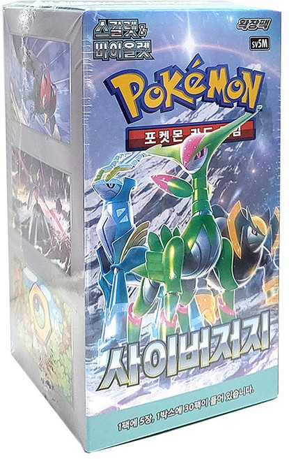 포켓몬카드 게임 스칼렛&바이올렛 사이버저지 1각30팩입