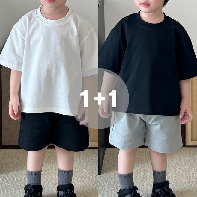 지디오 키즈 반팔 티셔츠 1+1 반소매 라운드넥 무지티 남아 여아 상의세트