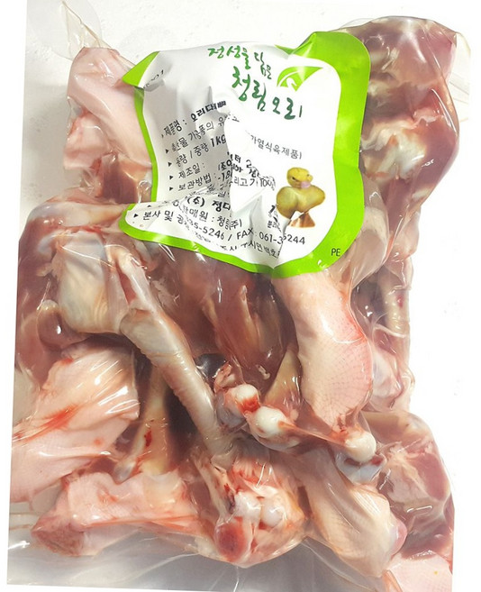 업소용 식당 주방 식자재 육수용 냉동 오리 다리뼈 1kg 국물용뼈 오리고기
