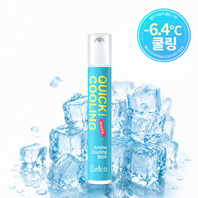 벨카 아로마 쿨링 스틱 열내림 아이스롤온, 1개, 10ml
