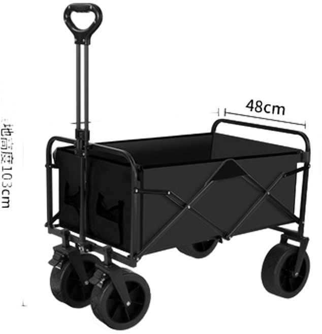 行動式折疊露營推車, 八寸寬輪黑色結實款, 1個