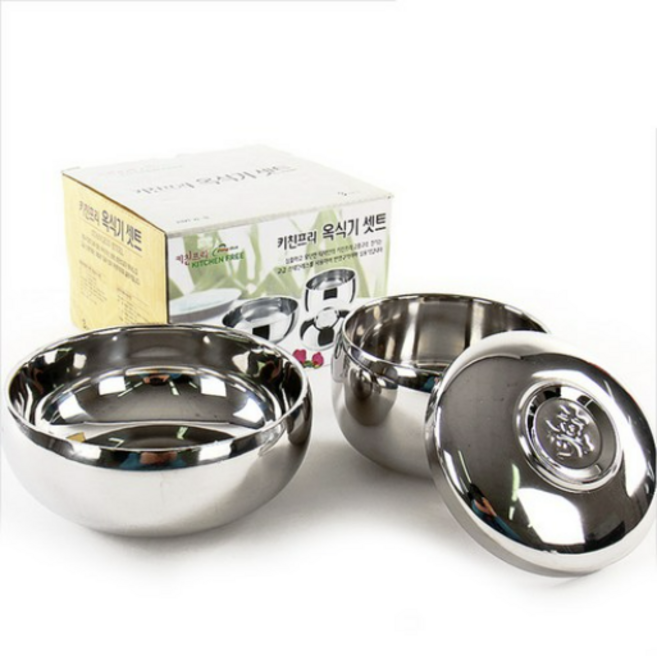 키친프리 이중 옥식기 세트, 공기 뚜껑 대접, 3세트