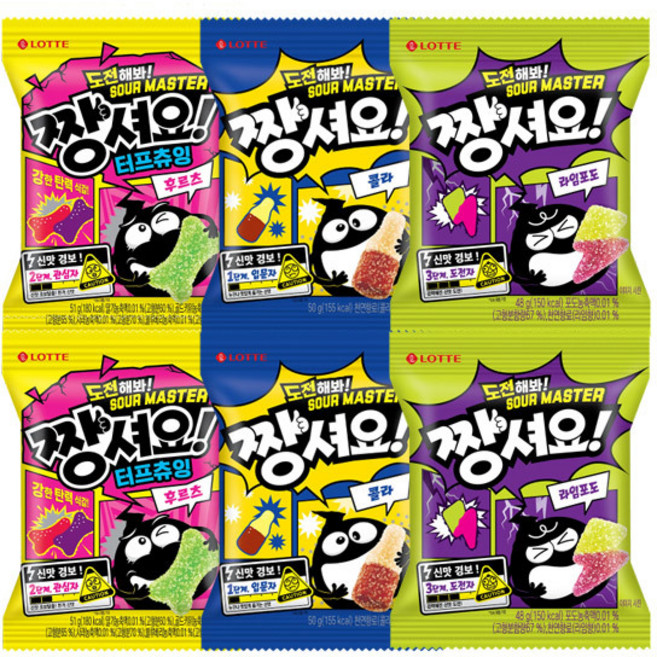 롯데 젤리셔스 짱셔요 라임포도맛 48g+트리플믹스 51g+콜라 50gx각2개(총6개), 1세트