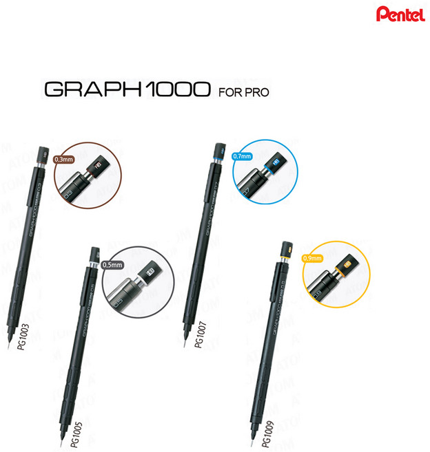 펜텔 그래프 1000 FOR PRO 고급샤프 - 문구코너, PG1003 브라운 0.3mm