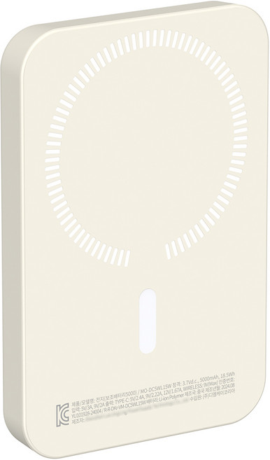 모아리 20W 맥세이프 고속 무선충전 보조배터리 5000mAh, 베이지
