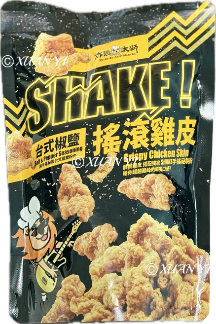 炸雞大獅搖滾雞皮 台式椒鹽風味脆皮雞皮酥脆涮嘴, 50g, 1包