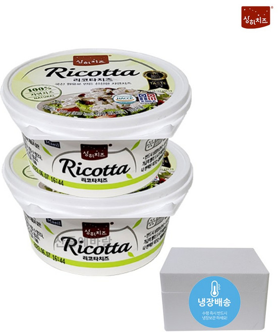 매일유업 상하치즈 리코타치즈 200g, 2개
