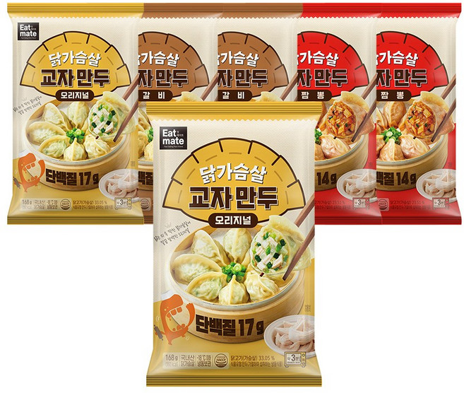 [랭킹닭컴] 잇메이트 닭가슴살 교자만두 혼합 168g, 6개