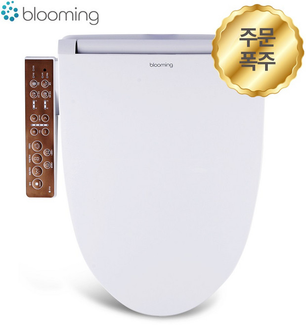 26년 최신출시 블루밍 방수비데 NB-2120X IPX7등급 노즐자동 안심세척 필터 필요없는 항균시트비데 (설치비 별도), 단순배송상품