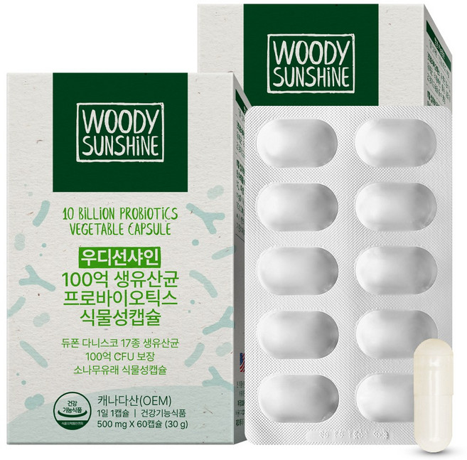 우디선샤인 100억 생유산균 프로바이오틱스 식물성캡슐, 2개, 60정