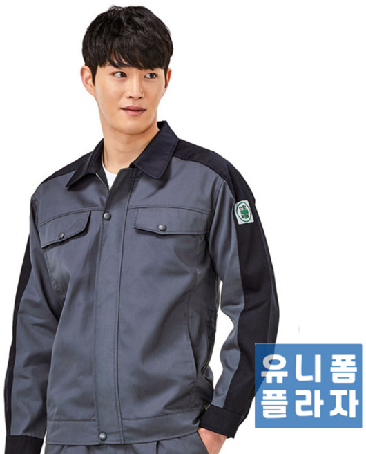심플 사계절 남성 작업복 점퍼 UP-05