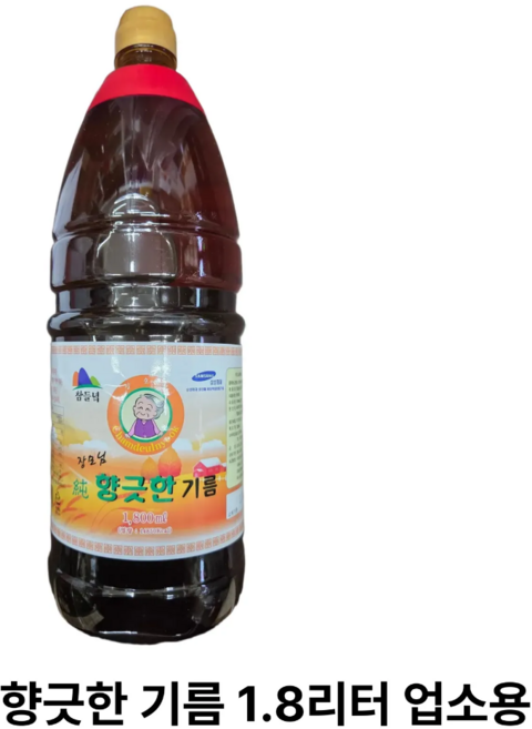 참들녘 장모님 향긋한기름 업소용 향미유 대용량, 10개, 1.8L