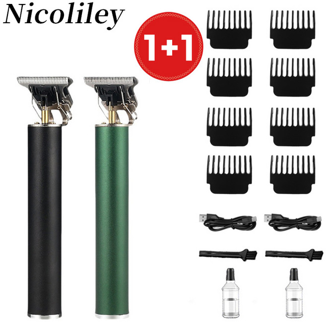 nicoliley 독일 프로 바리깡 세트 이발기 다용도가정용 USB충전식 이발기, 블랙+그린