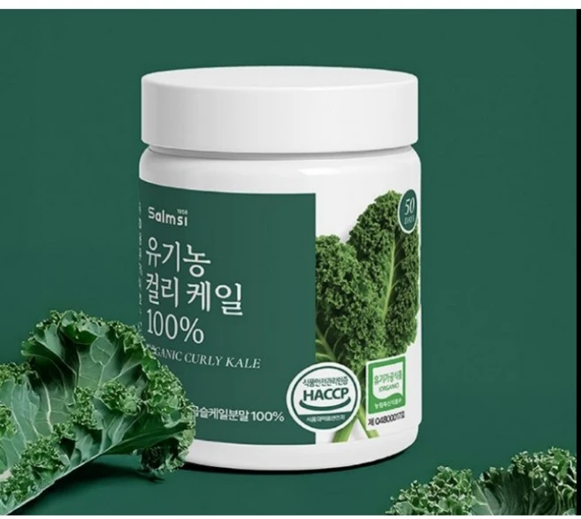웰빙트레이드 유기농 컬리케일 분말 100% 동결건조 케일분말, 50g, 1개 - 쿠팡