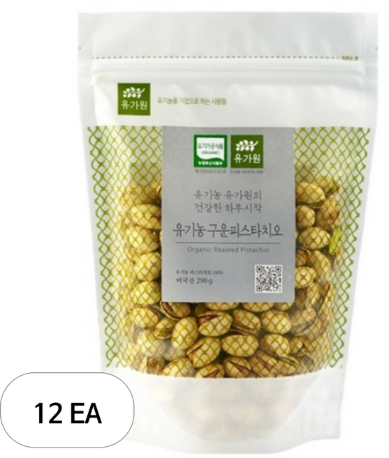 유가원 유기농 구운 피스타치오, 290g, 12개