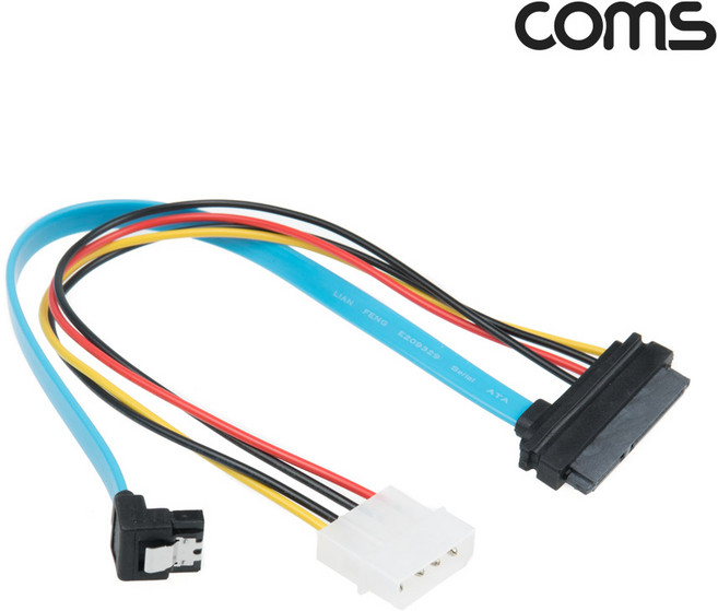 SATA 변환 케이블 젠더 SATA + IDE 4P to SATA 22P 30cm 데이터 + 전원 [TB387], 1개