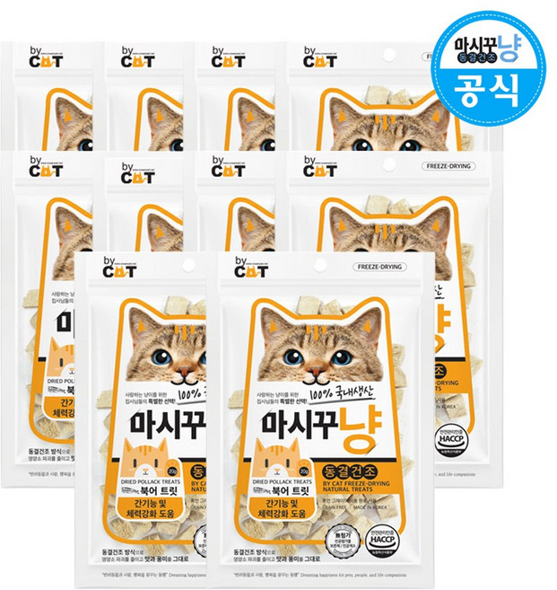 바이캣 마시꾸냥 고양이 동결건조 간식, 북어, 20g, 10개