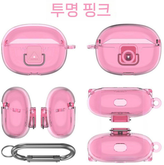 샥즈 오픈닷원 케이스 E310 이어 클립 투명 커버 후크 고리, 투명 핑크 D82
