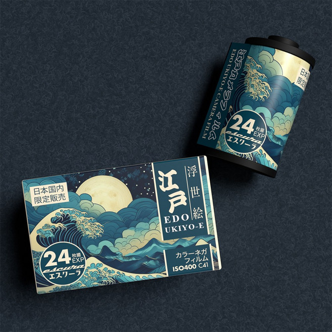 에스쿠라 컬러필름 에도(EDO) 400-24장 35mm 필름카메라용, 1개, EDO