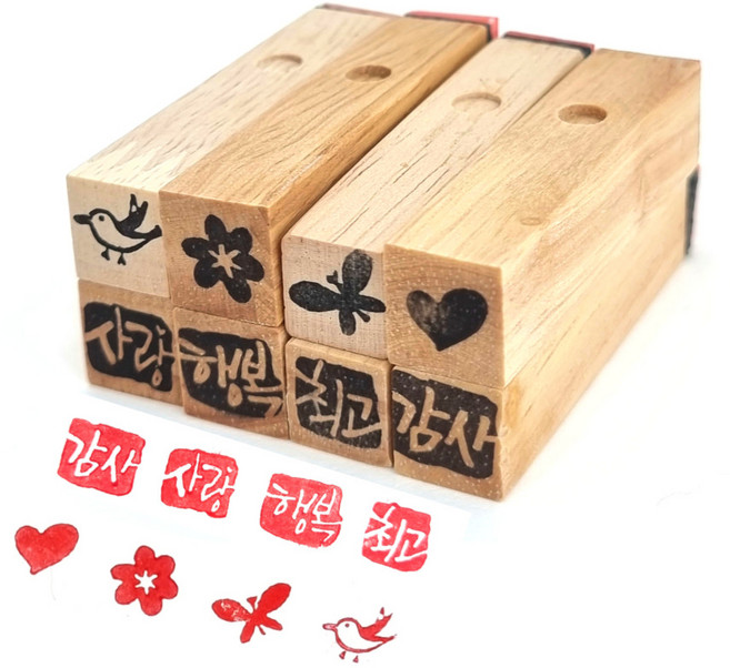 캘리그라피 원목도장 미니낙관 고무스탬프 4종세트, 옵션4(하트+꽃잎+나비+새), 1세트