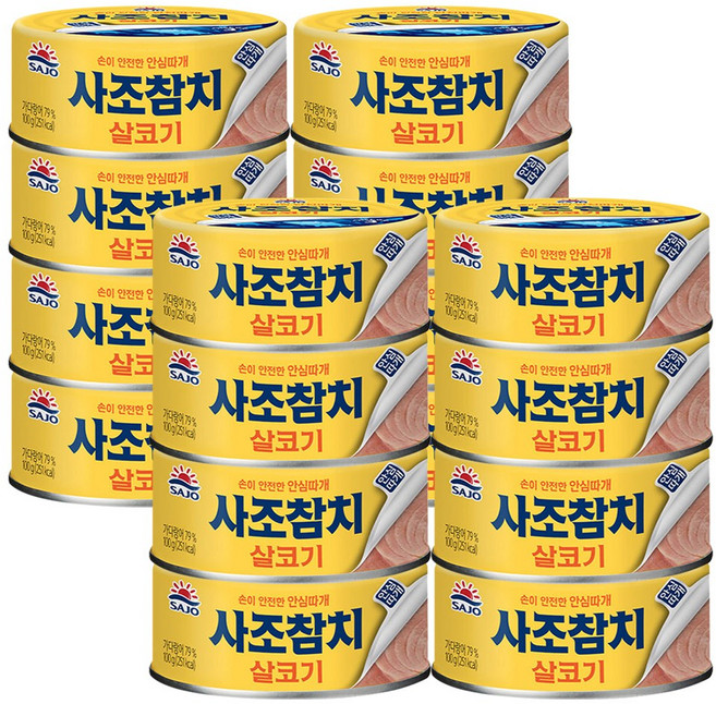 사조참치 살코기 안심따개, 100g, 16개