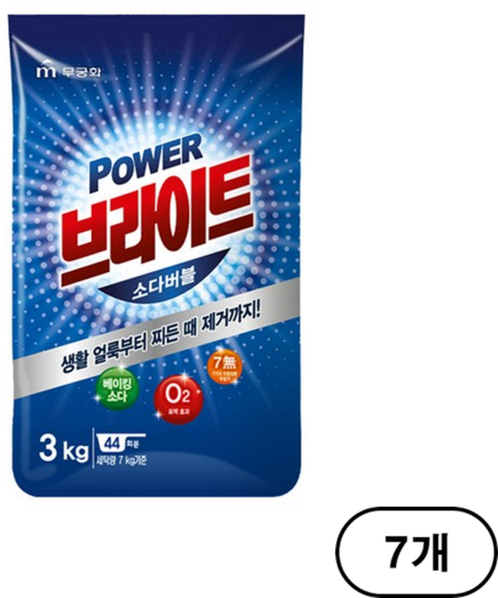 브라이트 파워 소다버블 분말세제 리필, 3kg, 7개