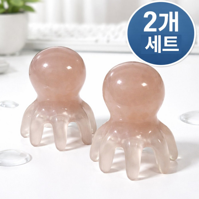 두피마사지 문어괄사