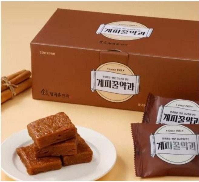 김규흔한과 계피 꿀약과 20개입, 600g, 1개