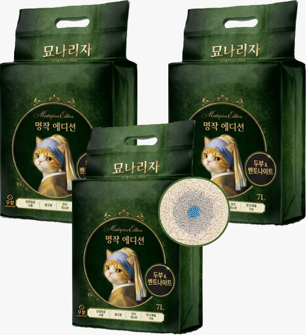 묘나리자 강력뭉침 프리미엄 두부모래 가는입자&벤토나이트 흡수분자 고양이 모래 2.8kg, 무향, 3개, 7L