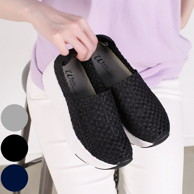 발편한 우븐슈즈 스판 밴딩 메쉬 슬립온 CKWT-606우븐