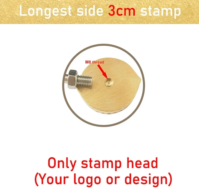 사용자 정의 로고 브랜딩 철 스탬프 M8 가죽 나무 케이크 개인 맞춤형 황동 브랜딩 철 물개 웨딩 파티 회사, 1개, 02 Custom seal head 3cm