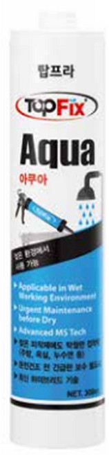 탑프라 탑픽스 아쿠아 백색 실리콘 기능성 실리콘 수중전용 실리콘, 1개