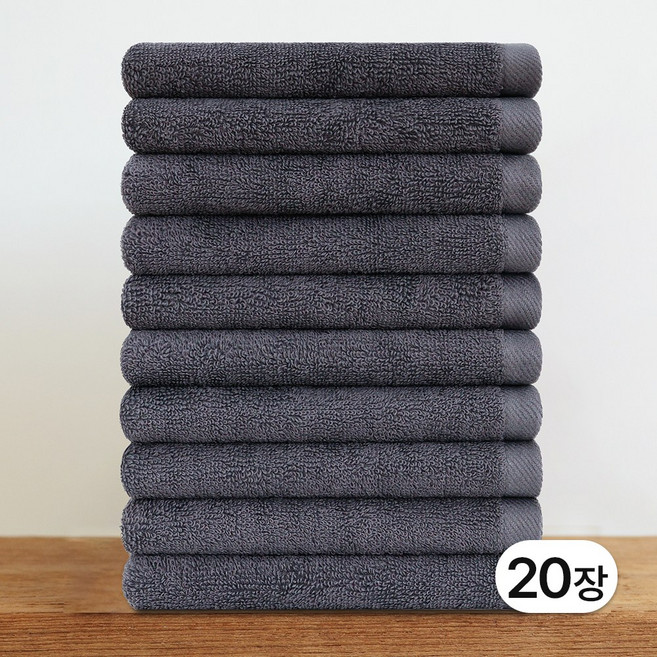 쉬라즈리빙 더소프트 업소용 다용도 미용타월 90g, 20개, 진회색