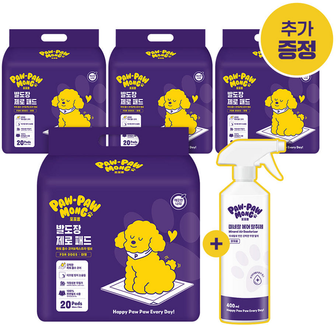 [탈취제 포함] 포포몽 강아지 배변패드 고흡수 발도장제로 패드 대형 20매입 4개