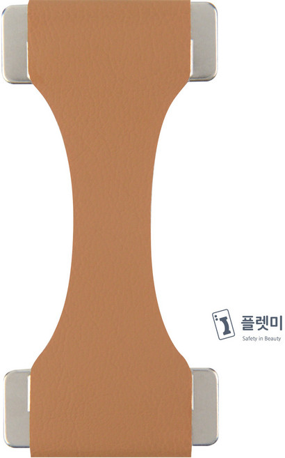 플랫미 스마트폰 손잡이 가죽 홀더 거치대, 1개, 3) 브라운