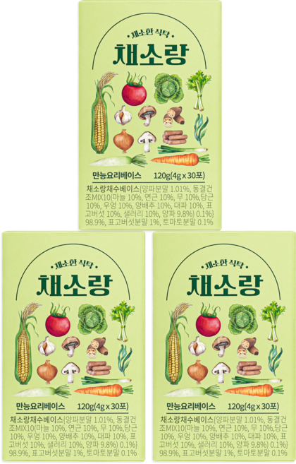 맛스터 채소랑 3BOX(30개입x3BOX) 채소육수 만능육수 천연조미료, 3박스, 120g
